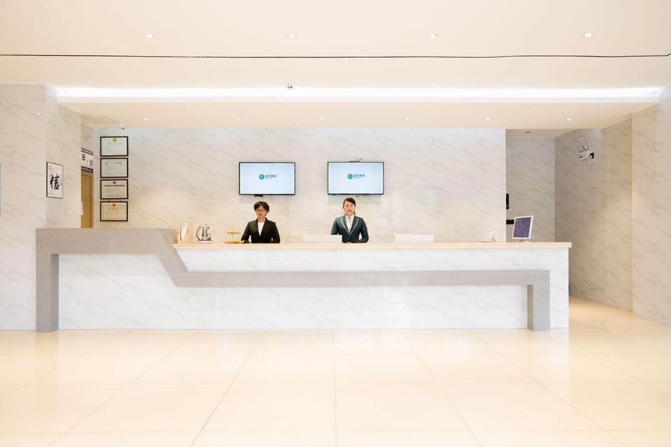 City Comfort Inn Shucheng Wanda Store Hotel in Jiangsu