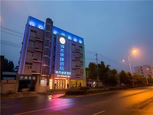 City Comfort Inn Shucheng Wanda Store Hotel in Jiangsu