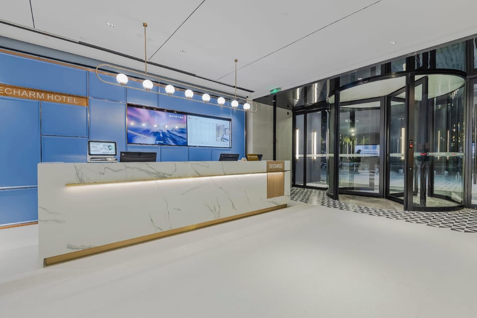 Echarm Hotel Nantong Chongchuan Wanda Longxin Plaza Hotel in Suzhou