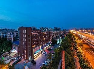City Comfort Inn Hotel Hefei Zhushi Beach Metro Station Railway Station Hotel in Jiangsu