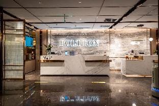 Poltton International Service Apartment Xuzhou Suning Plaza Qingyun Bridge Metro Station Hotel in Jiangsu