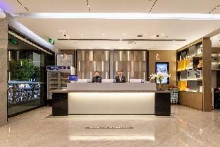 Echarm Hotel Wuhan Optics Valley University Park Hotel in Wuhan