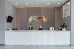 Borrman Hotel Chengdu Wenjiang Guose Tianxiang Hotel in Chengdu