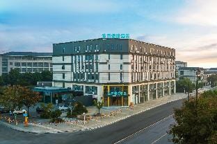 City Comfort Inn Wuxi Outang Vocational Education Park Hotel in Suzhou