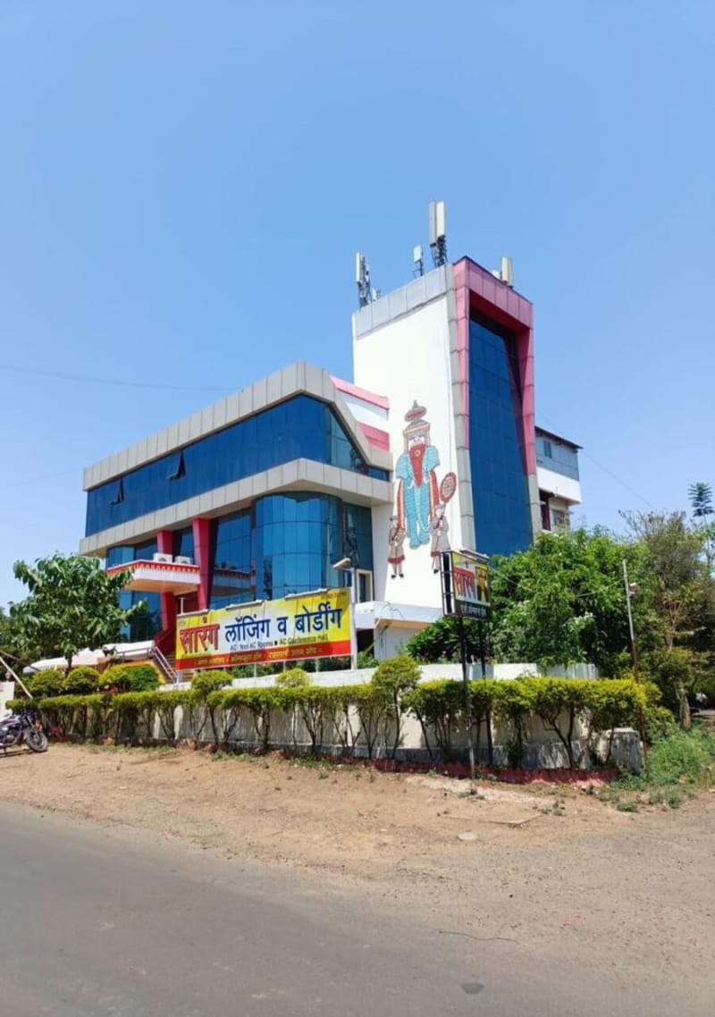 Hotel Sarang Lodging and Boarding Hotel in Maharashtra
