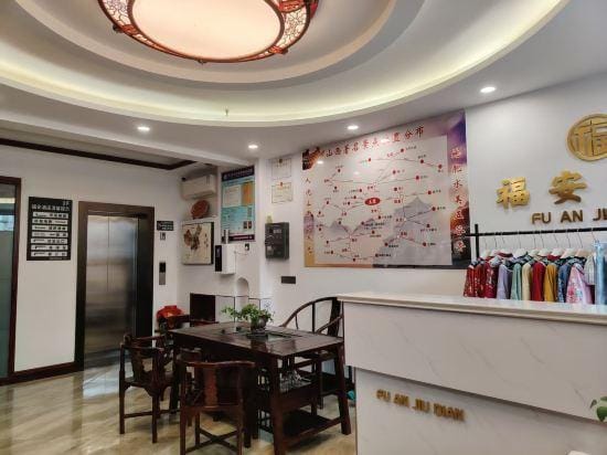 Lingshi Fu'an Inn Hotel in China
