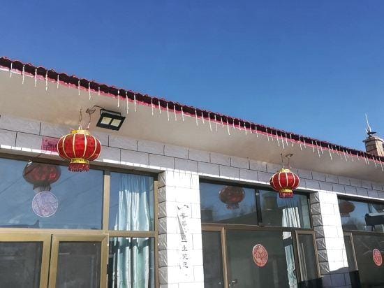 Datonghe Branch Hotel in China