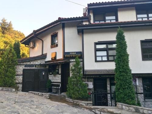 Petkov Family Hotel Hotel in Blagoevgrad
