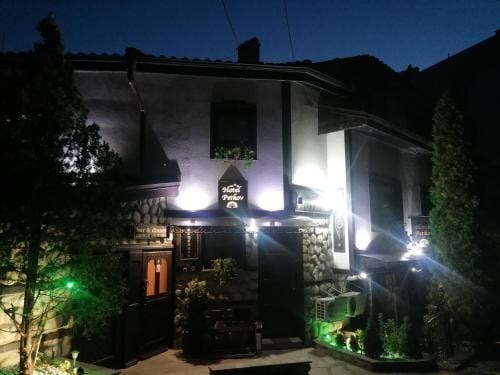 Petkov Family Hotel Hotel in Blagoevgrad
