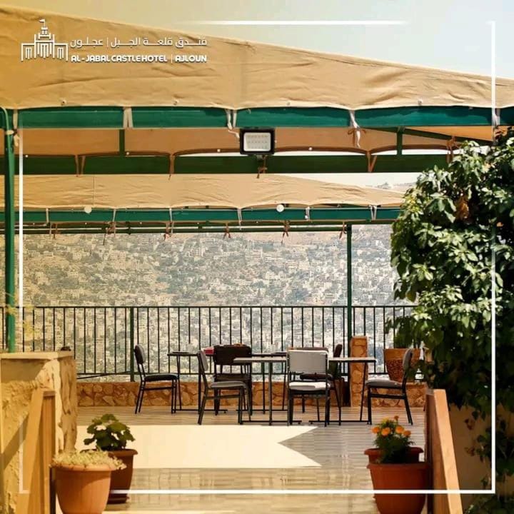 Al-jabal castle Hotel - Ajloun Hotel in Africa