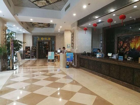 Shanghai Lejia Hotel Apartment Hotel in Shanghai