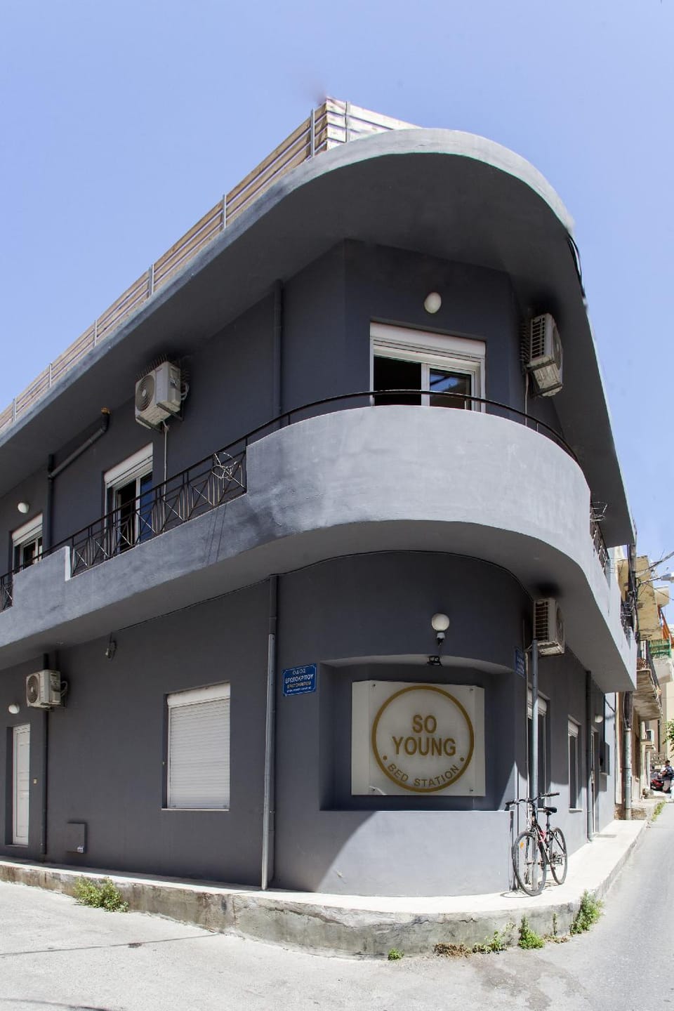 So Young Hostel Hostel in Heraklion