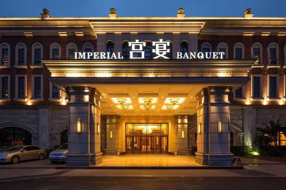 Ao Wei Hotel Hotel in China