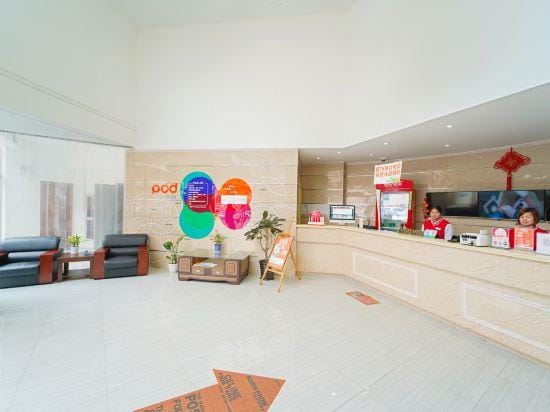 Pod Inn Hotel (Shanghai Jinshan Bailian City Beach) Hotel in Shanghai
