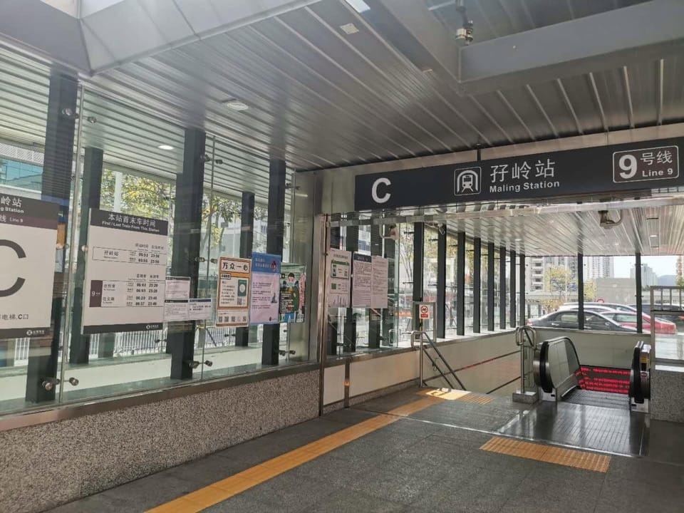 Xin Yong Xin Hotel Hotel in Shenzhen