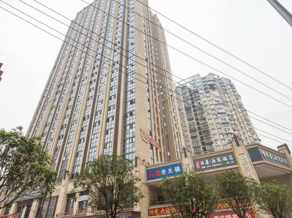 Ruihao Hotel Hotel in China