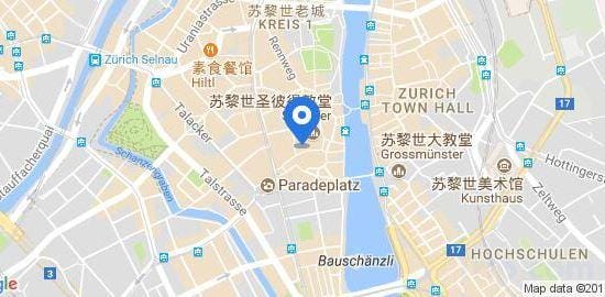 Paradeplatz Apartment by Airhome Hotel in Zurich City