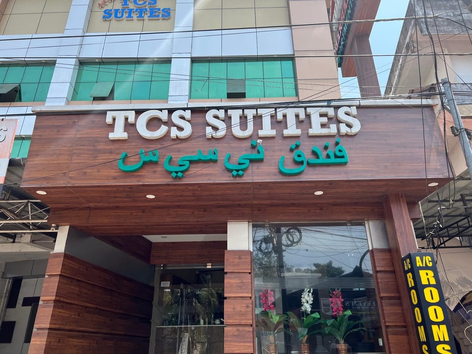 Entrance