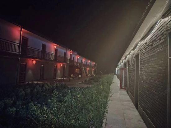 Wuyuan Shenma Inn Hotel in China