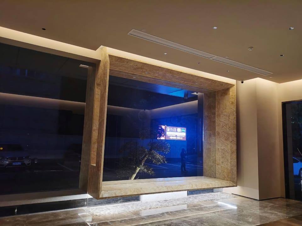 Haining Shanmu Hotel Hotel in Hangzhou