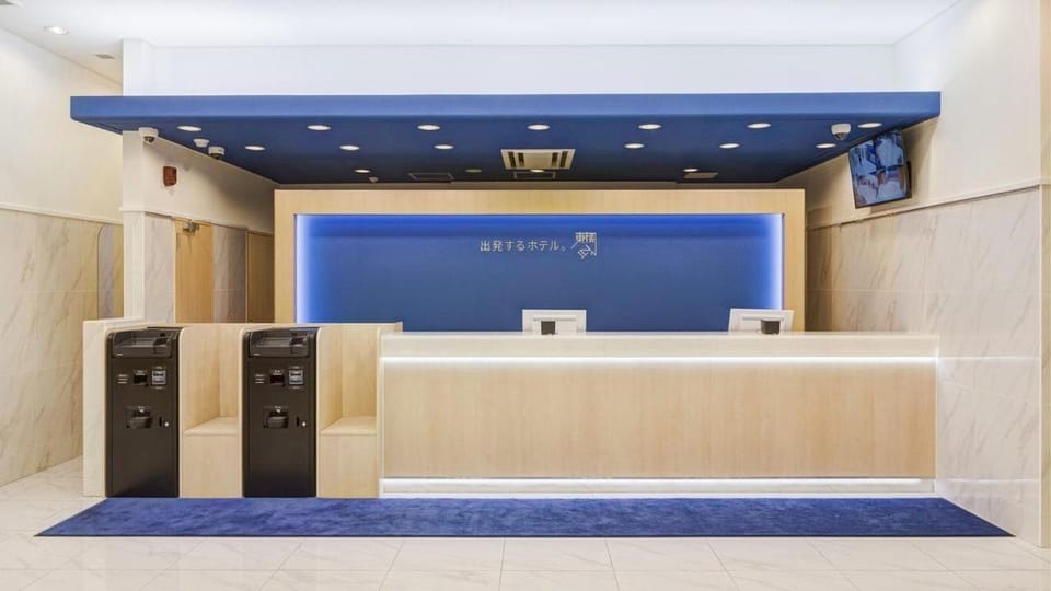 Toyoko Inn Yokohama Shiei-chikatetsu Center Minami-eki Hotel in Yokohama