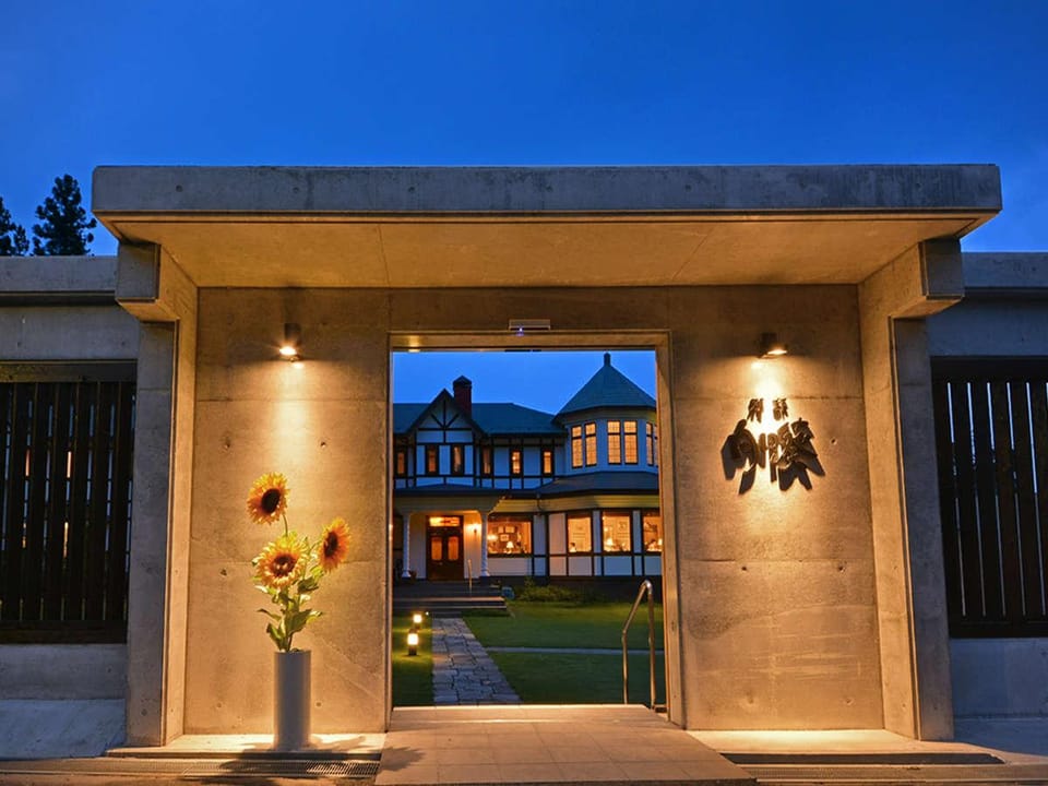 Bettei Himawari Japanese Traditional Cottages Resort in Japan