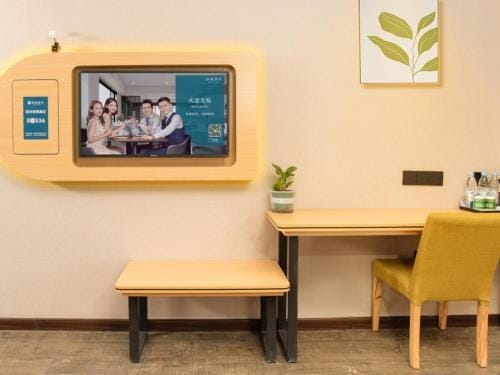 VX Hotel Xuzhou Suining Remin Road Hotel in Jiangsu