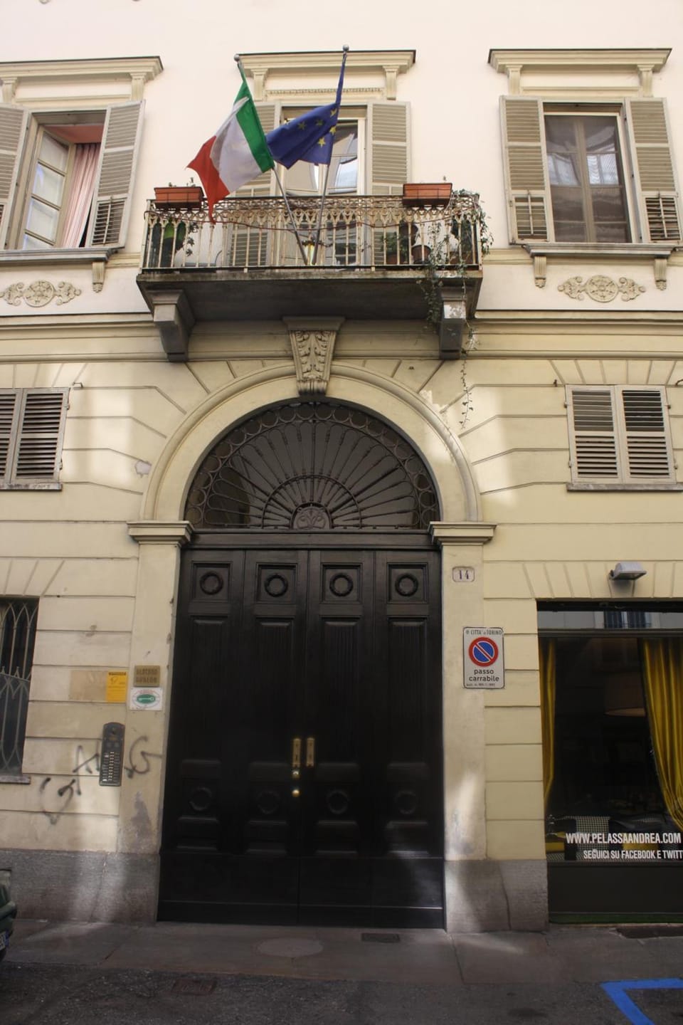 Entrance