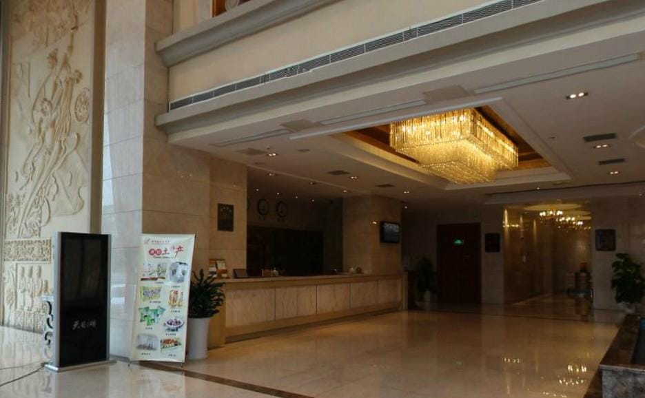 Yangzi International Hotel Hotel in Jiangsu