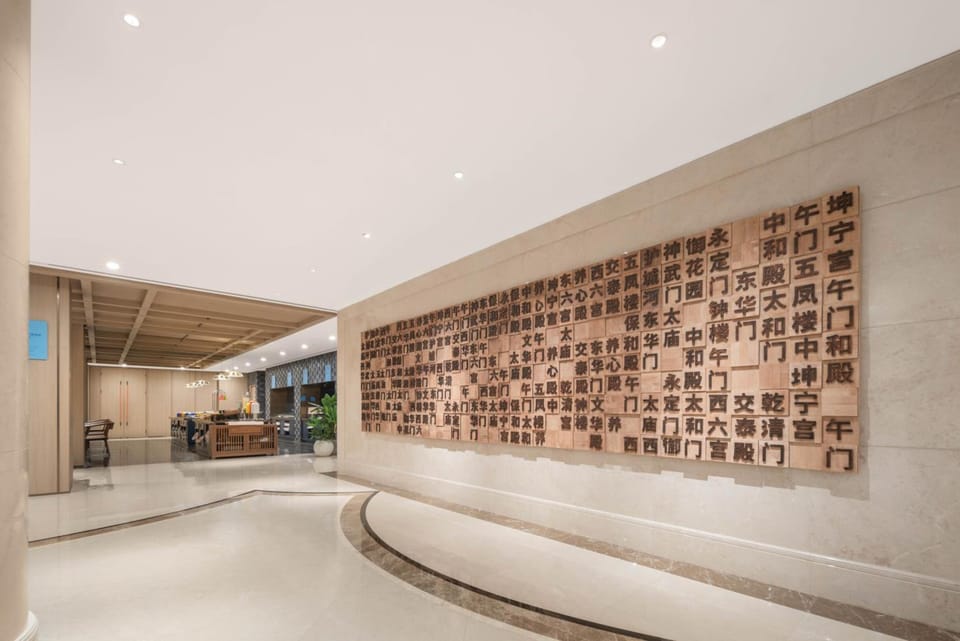 Holiday Inn Express Beijing Downtown By IHG Hotel in Beijing
