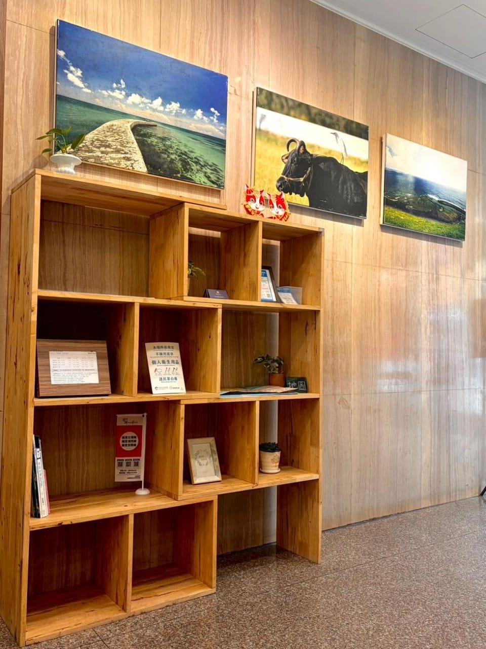 Foung Kou Hotel Hotel in Fujian