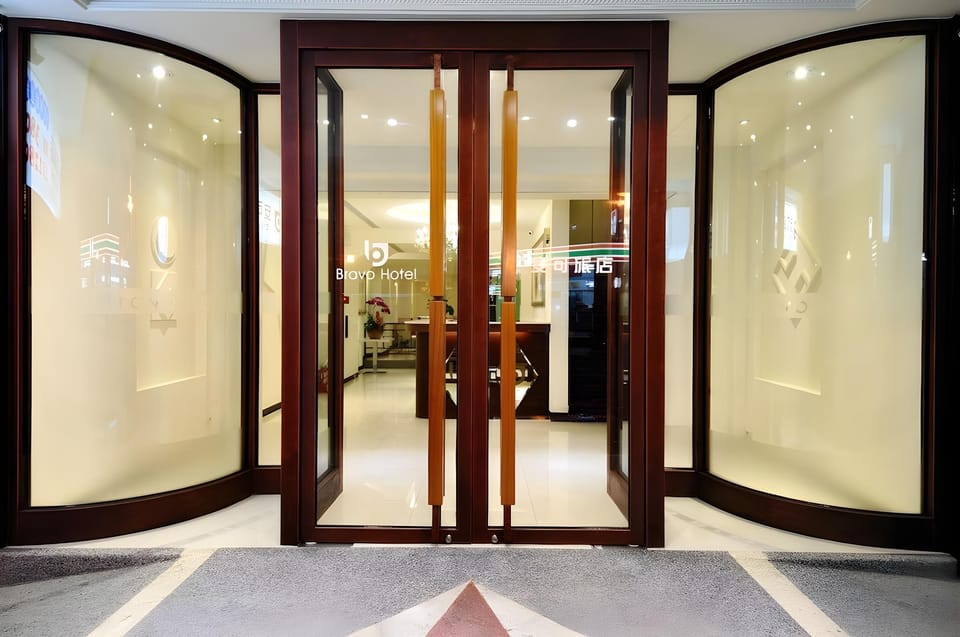 Bravo Hotel Hotel in Fujian