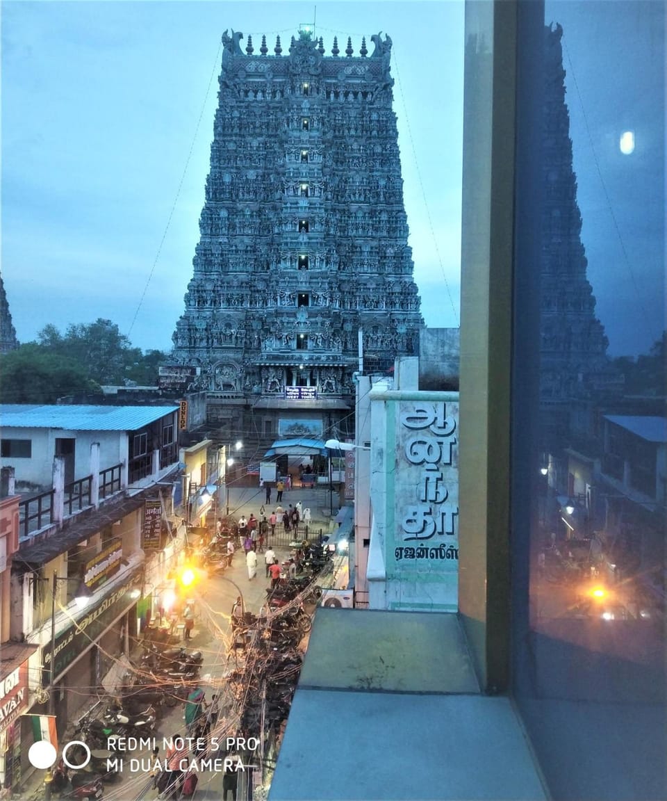 View
