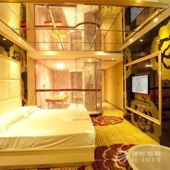 Charming Hotel Hotel in Guangzhou