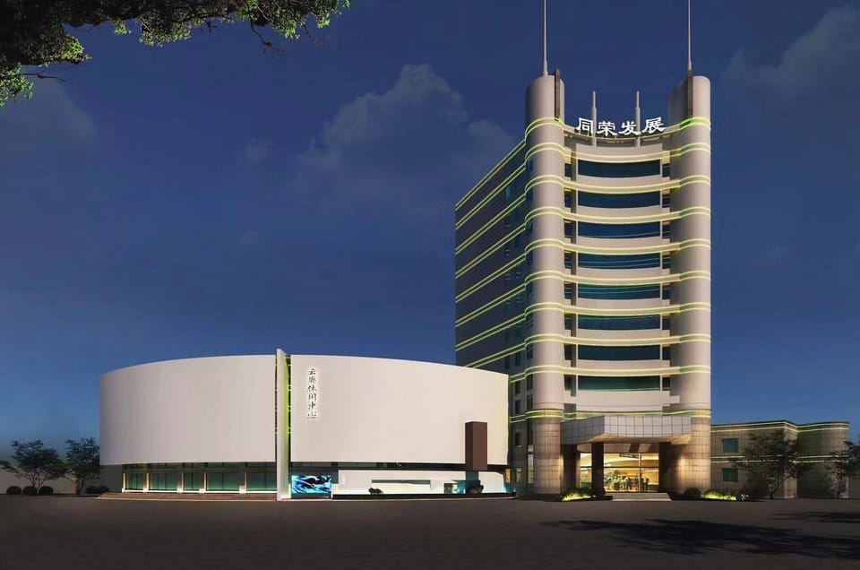 Yunlang Hotel Hotel in Zhejiang
