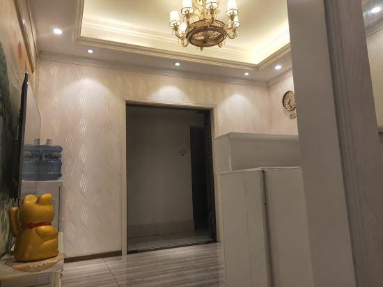 Chongqing Kaihong Apartment Hotel in China