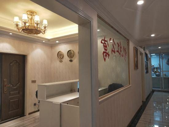 Chongqing Kaihong Apartment Hotel in China