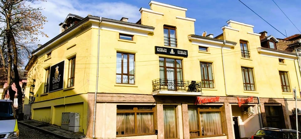 Evelin Deluxe House Hotel in Plovdiv