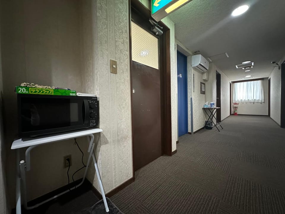 Business Hotel Ishimura Hotel in Japan