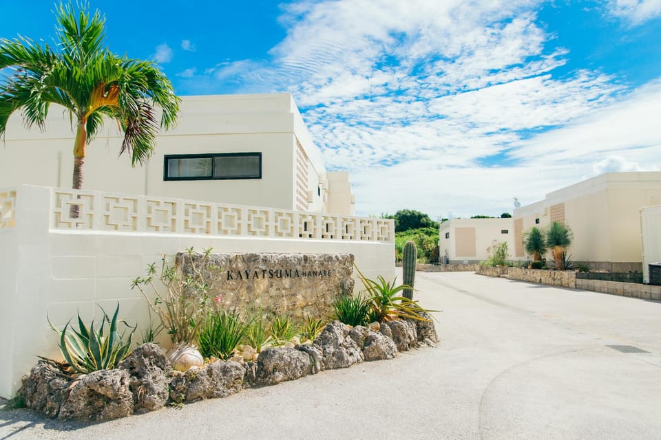 KAYATSUMA OKINAWA HOTEL&RESORT Resort in Okinawa Prefecture