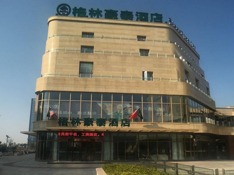 GreenTree Inn Shaoxing Lihai Dongsen Commercial Square Branch Hotel in Zhejiang