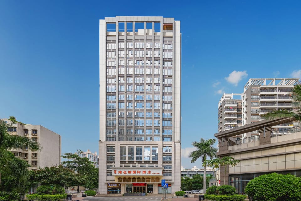 Vienna Hotel Guangdong Huizhou Jiangbei Sanxin Hotel in Guangdong