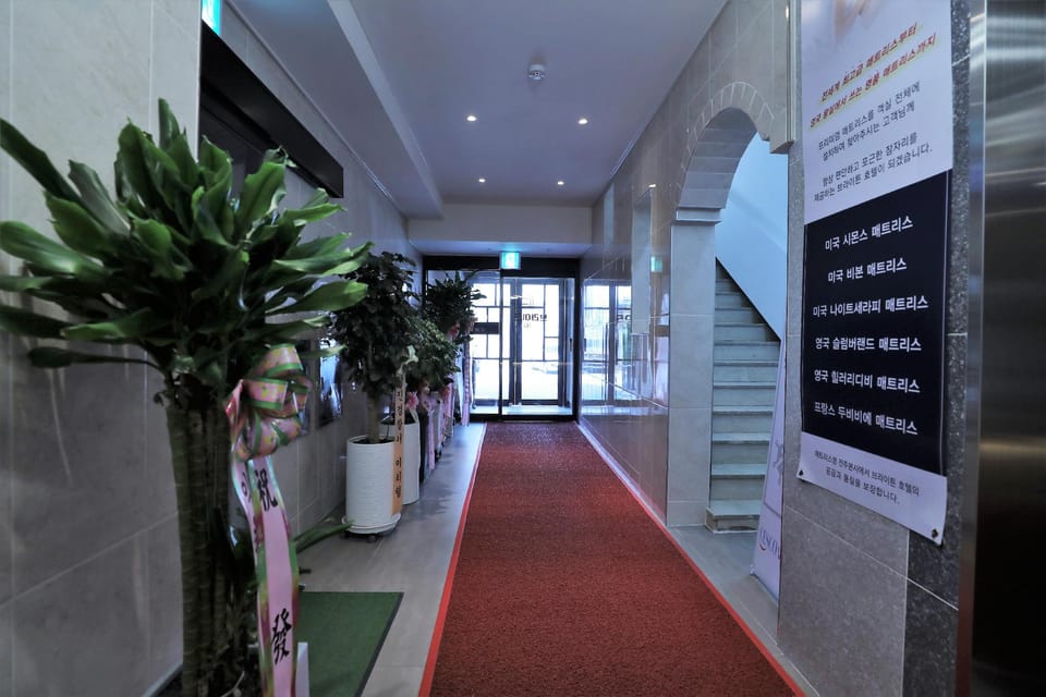 Brighten Hotel  Motel in South Korea