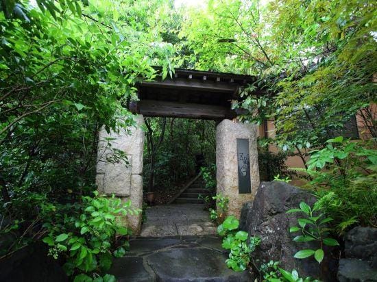Gosoku No Kutsu Hotel in Japan