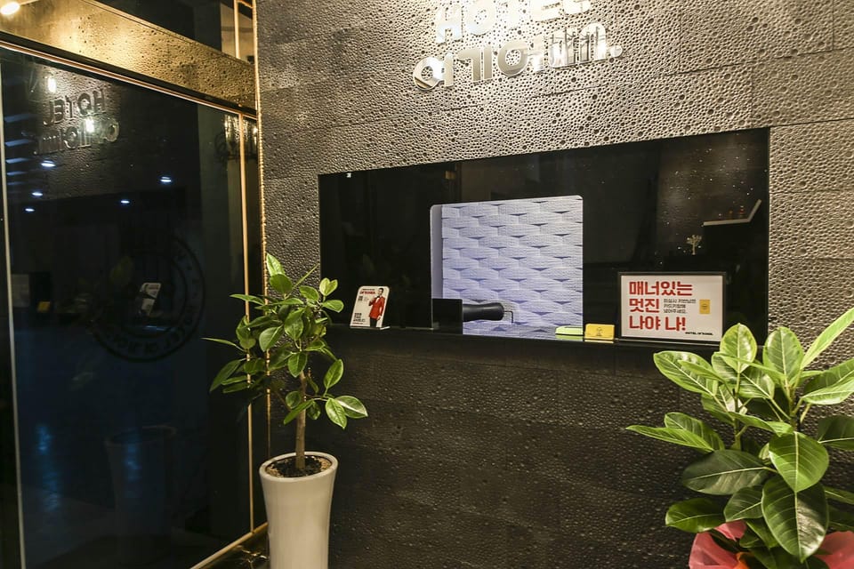 Suncheon Hotel Yeogieutte Motel in South Korea