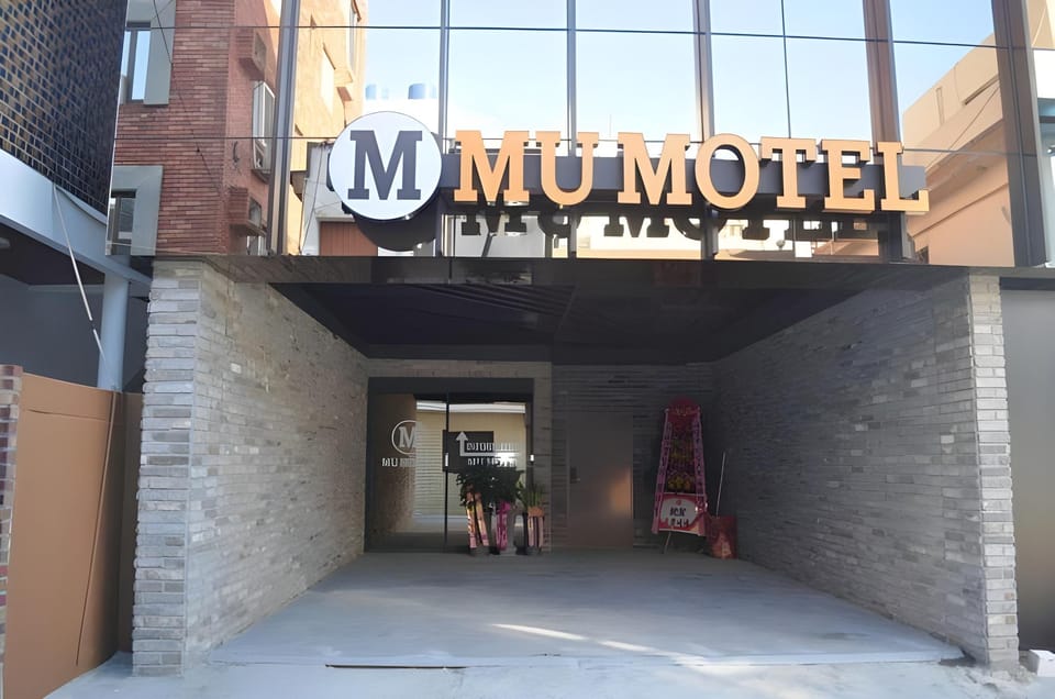 Tongyeong Mu Motel in South Korea