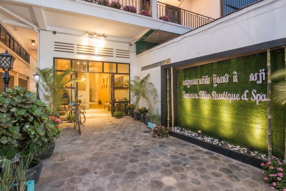 Entrance