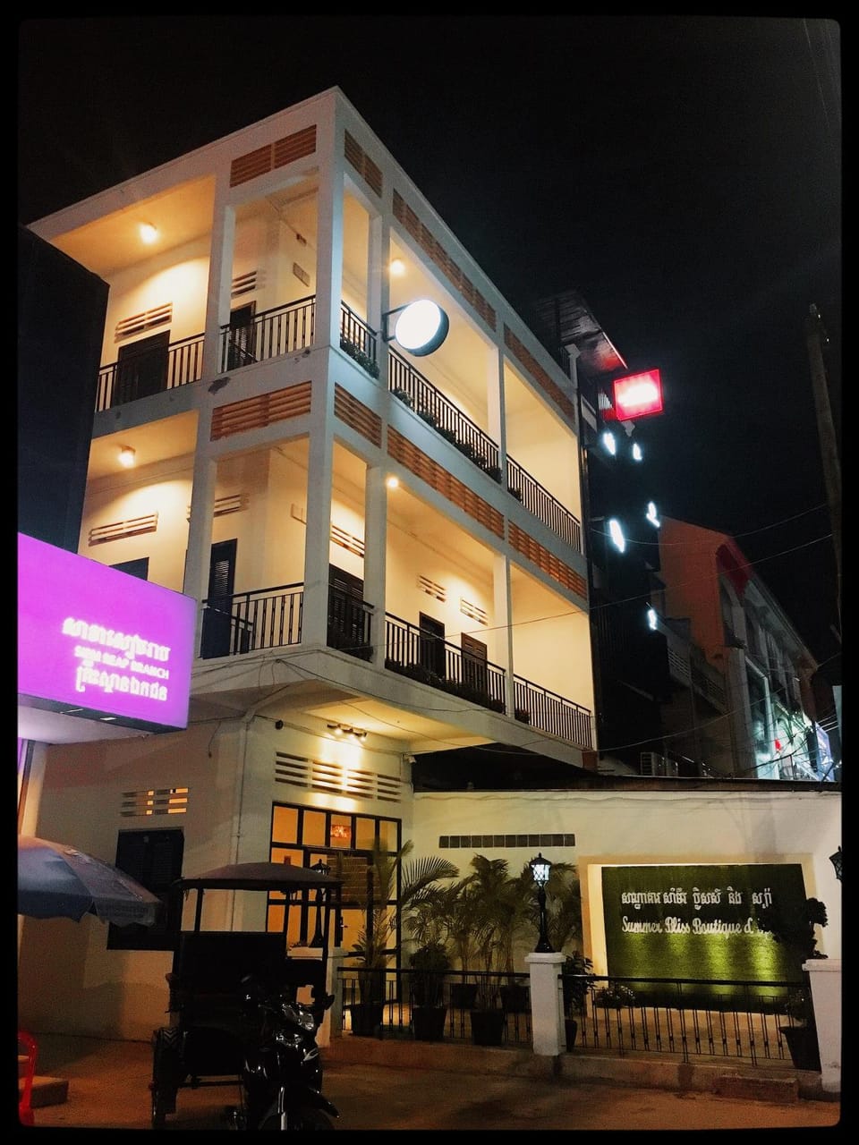 Summer Bliss Boutique & Spa Inn in Krong Siem Reap