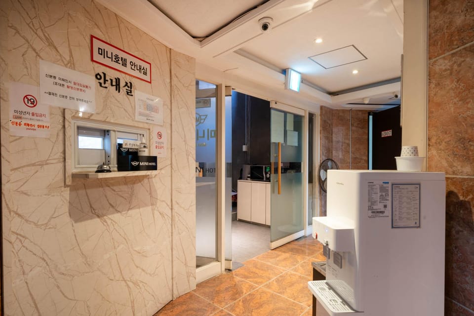 Busan Jurye Hotel Mini Motel in Busan