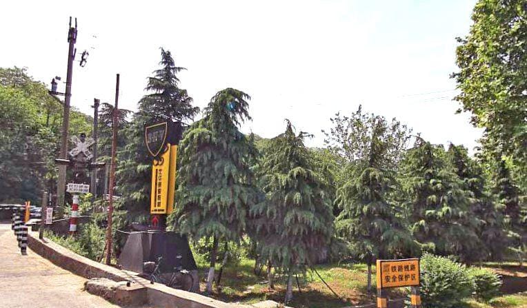 Beverly Hills Village Hotel in Nanjing